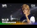 치사Bounce - M.I.B | 뮤직뱅크 월드투어 in 브라질 2014 | MUSIC BANK IN BRAZIL 2014 | KBS 140618방송
