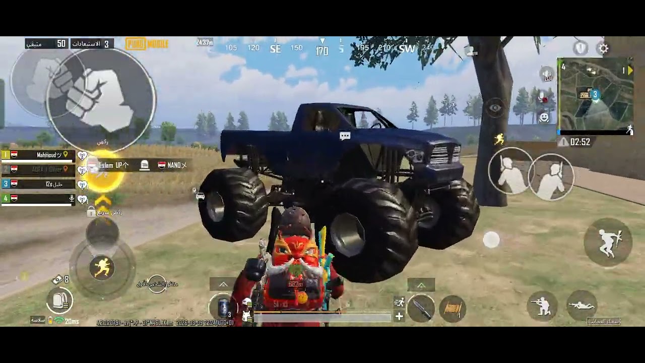 احسن جيم ببجي يا جدعان كملوا الفيديو حبايب قلبي