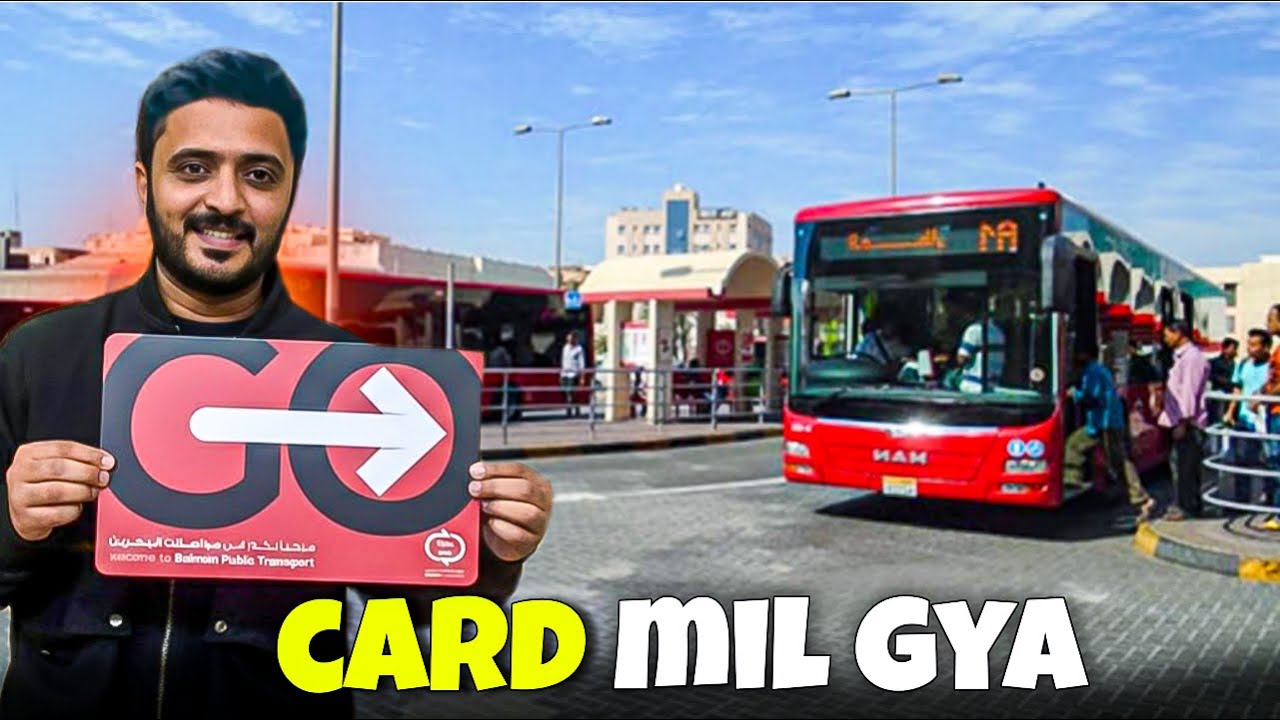 Bahrain GO CARD 🚌 | Bahrain Tour 🇧🇭 