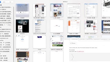 小Q刷Leetcode第7期 93-99