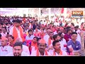 Lok Sabha Election 2024 | Balakote Airstrike की PM Modi ने सुनाई अनसुनी कहानी, Bagalkot Rally