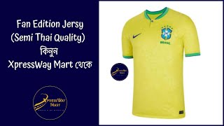 Brazil Home Jersy FIFA WC 2022 Fan Edition(Semi Thai B Grade Quality) (Product Code:XWM-029)