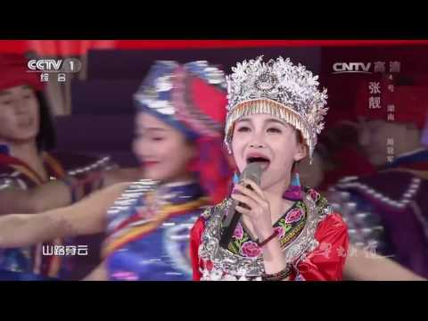 Avenue of Stars 20170310 [本期精彩看點] | CCTV