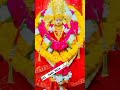 Jai baanmataji kuldevi chittorgarh rajasthan new bhajan baanmataji  2023