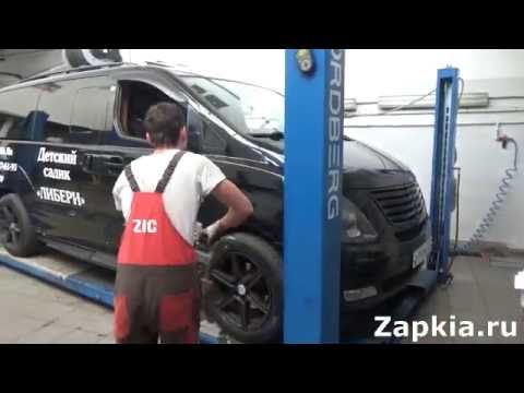hyundai starex заглох hyundai starex заглох