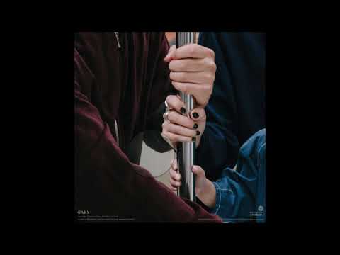 개리 - 외곽순환도로 (Feat. Thama) [2020]