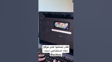 تفتكروا البرمجة ممكن تكون بالسهولة دي 🤯 #برمجة #كود #hacks #ذكاء_اصطناعي #coding