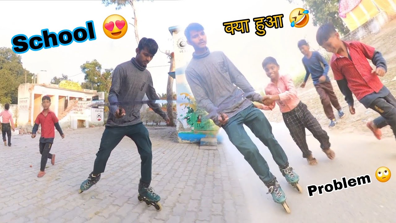 धीरे-धीरे chalo 🤣 School Boys Public Reaction 
