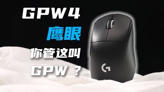 Logitech Gpw4 Hawkeye 14-Day Experience Report