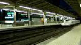 Shinkansen Series N700 And 700 At Shin-Yokohama Station 新幹線N７００系 Bullet Train