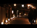 Lantern illumination in Kyoto - The Japan News