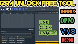 GSM Laboratory Tool Free | All MTK Mobile Unlock | 100% Free screenshot 5