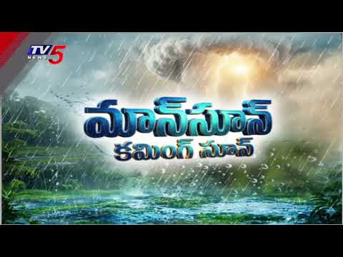 Rain Updates : ఆ జిల్లాలకు హెచ్చరిక..Heavy Rain Alert To Telugu States | TV5 News - TV5NEWS