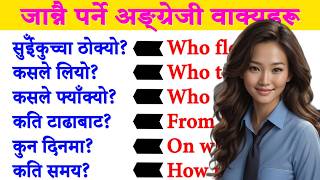 English Speaking with Nepali Meaning - 100 Daily Use Sentences