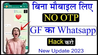 Whatsapp tips and tricks ||  WhatsApp Chat ||WhatsApp New Update 2023 screenshot 1