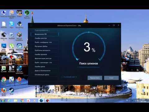 Как увеличить скорость интернета на мегафоне или модеме ростелекома