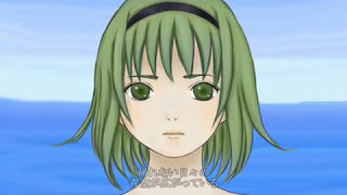 GUMI original song 「Symphonic Blue」