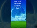 حسبنا الله ونعم الوكيل حسبنا الله ونعم الوكيل على مايحدث من تجويع في غغغ ززز ههه حسبنا الله ونعم الوكيل حسبنا الله ونعم الوكيل على مايحدث من تجويع في غغغ ززز ههه