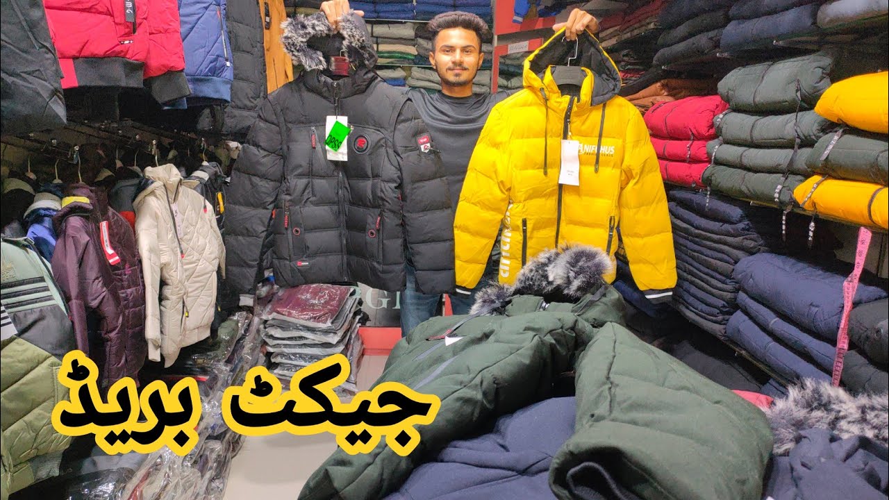Men's Collection branded jacket hooded jacket in Lahore