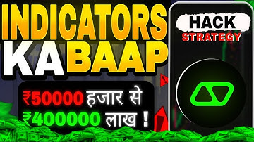 Olymp Trade Indicator Ka Baap Strategy | 99% Accurate Signal! | INDIAN STOCK cryptoworld