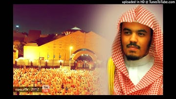 تلاوة مميزة للشيخ ياسر الدوسري سورة الأنفال في جامع بن