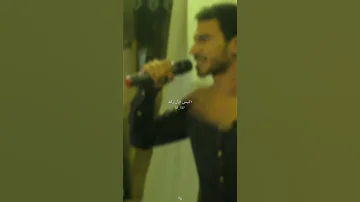 حالات واتس الجوكر واقف في الساحه ملط 