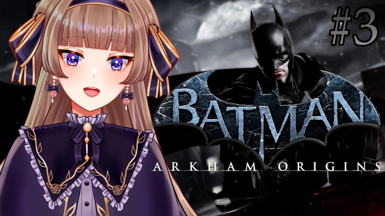【Batman: Arkham Origins】Happy New Year! Give Batman your energy so he can save Christmas! | #3