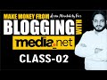 Earn Money From Blogging with Media.net (Part-2)