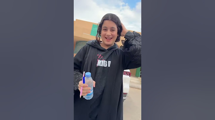 آخر يوم للطالبات في الاختبارات المتوسطه و الثانويه