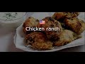 АМЕРИКАНСКАЯ КУХНЯ: Chicken ranch/ Курица рэнч