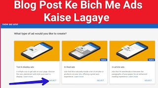 Set Up AdSense Ads on Newly Approved WordPress Website