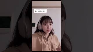 고귀한 전설의 교정기 Q&A