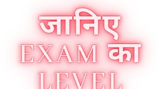 #rrbbhopal#ntpcmocktest๐ค