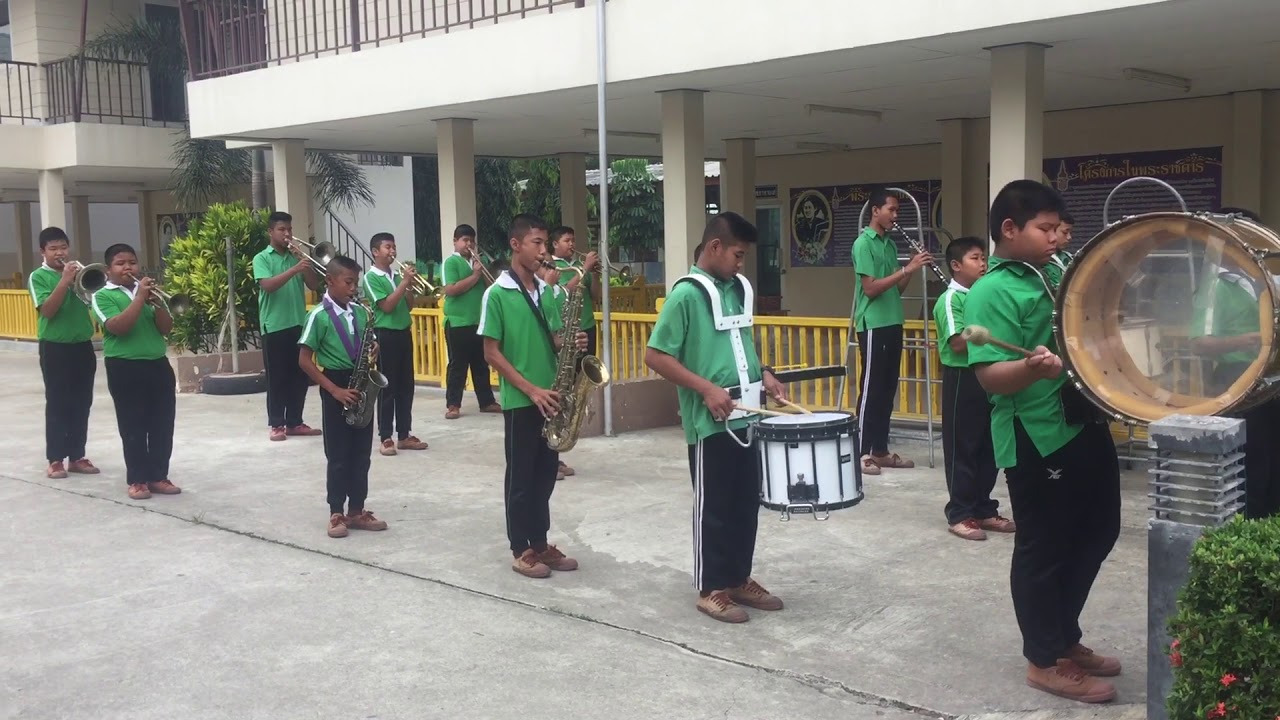 สรรเสริญพระบารมี โรงเรียนวัดไชยภูมิ