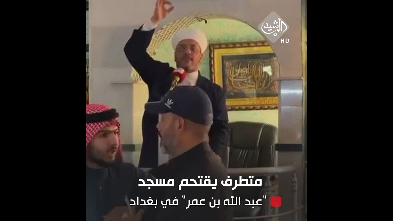 متطرف يقتحم مسجد 