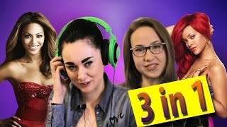 УГАДАЙ ПЕСНЮ, КЛИП И ФИЛЬМ! 3 в 1!!! УГАДАЙ ПЕСНЮ, КЛИП И ФИЛЬМ! 3 в 1!!!