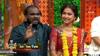 Cooku With Jathirathnalu | Season 2 | బోనాలు సంబరాలు 🥳| Promo 2 | Sat & Sun at 9 PM | Star Maa