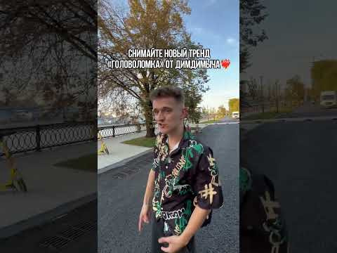 А вы уже