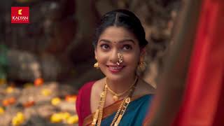 Celebrate this Gudi Padwa with Kalyan Jewellers' Sankalp Collection screenshot 3