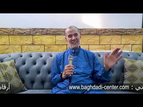 بغدادي بوعلام يعلن عن افتتاح أول مركز بالشرق الجزائري في ولاية باتنة و الموقع الإلكتروني الرسمي