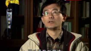 台灣演義:美援在台灣(3/3) 20090822