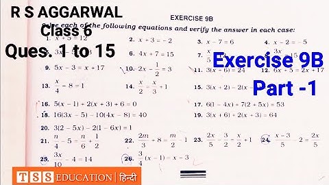 Class 6 - Rs Aggarwal - Linear Equation in One Variable - Exercise 9B - Question 1 to 15 - Part 1
