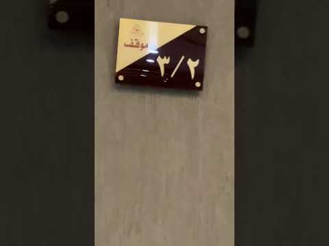 شقة للإيجار الشهري بجدة حي مريخ التيسير