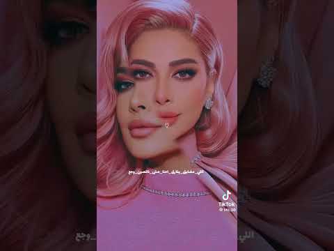 اللي  متضايق يفارق احنا مش ناقصين وجع اصاله اكسبلور جديدي حالات واتس كوميديات ترند