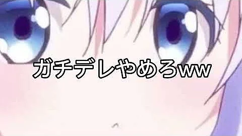 女性イケボ