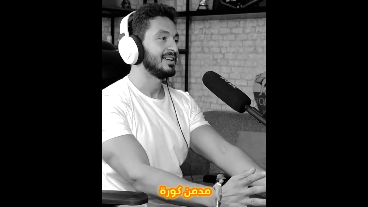 يوسف عثمان مع عمرو نصوحي عن كريستيانو رونالدو