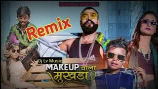 chand wala mukhda leke chalo na bajar mein, devpagli jigar thakur, / Remix /dj Jankar mix |dj lovely