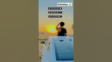 badmashi status | haryanvi status | badmashi status video 2022| haryanvi status2022 #jaibabakistatus