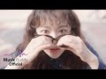 Official MV 정지소 채원빈 노란 샤쓰의 사나이 Drama Live Ver KBS 수상한 그녀 Who Is She OST Part 5 Official MV 정지소 채원빈 노란 샤쓰의 사나이 Drama Live Ver KBS 수상한 그녀 Who Is She OST Part 5