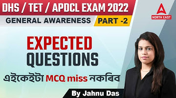 General Awareness Expected Questions for DHS/ TET/ APDCL Exam 2022 | Part 2 | Adda247 North East